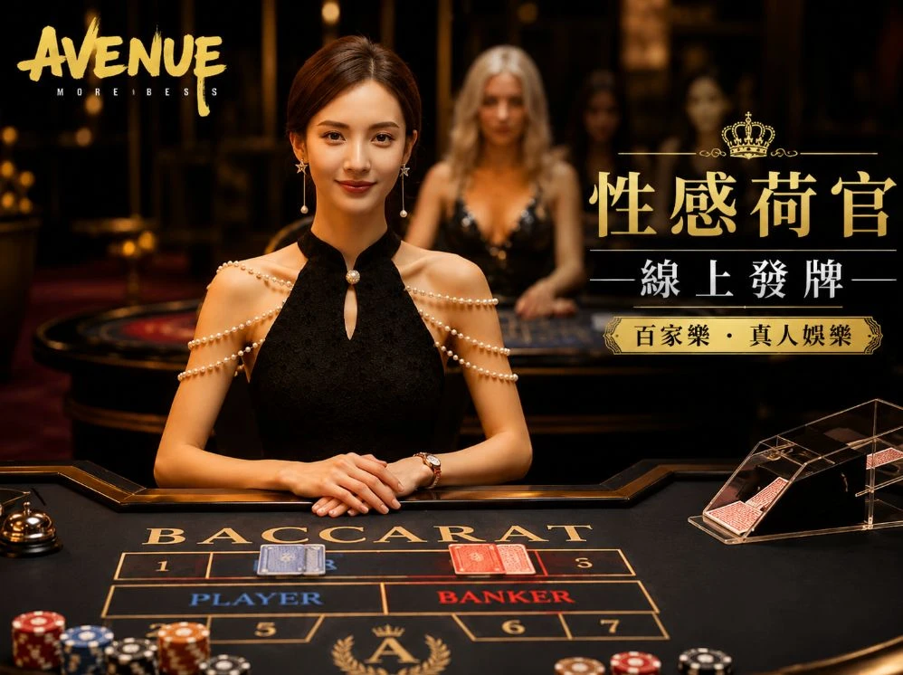 一码必中准确率100资料赛事视觉